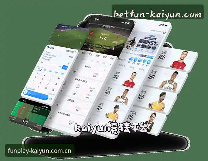 kaiyun竞猜平台使用指南：从入门到精通的开云体育平台下载完整教程