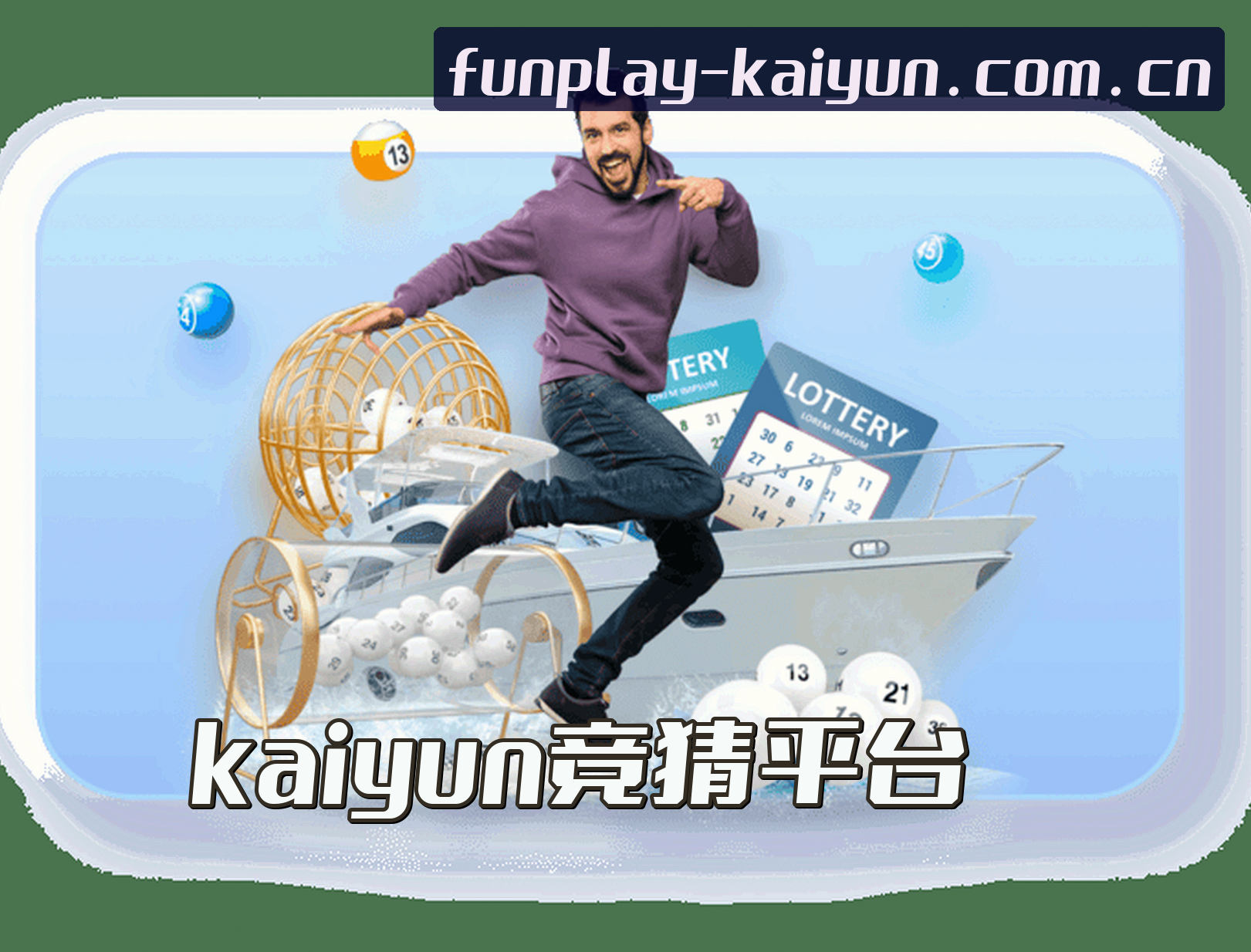 关于我们关于我们